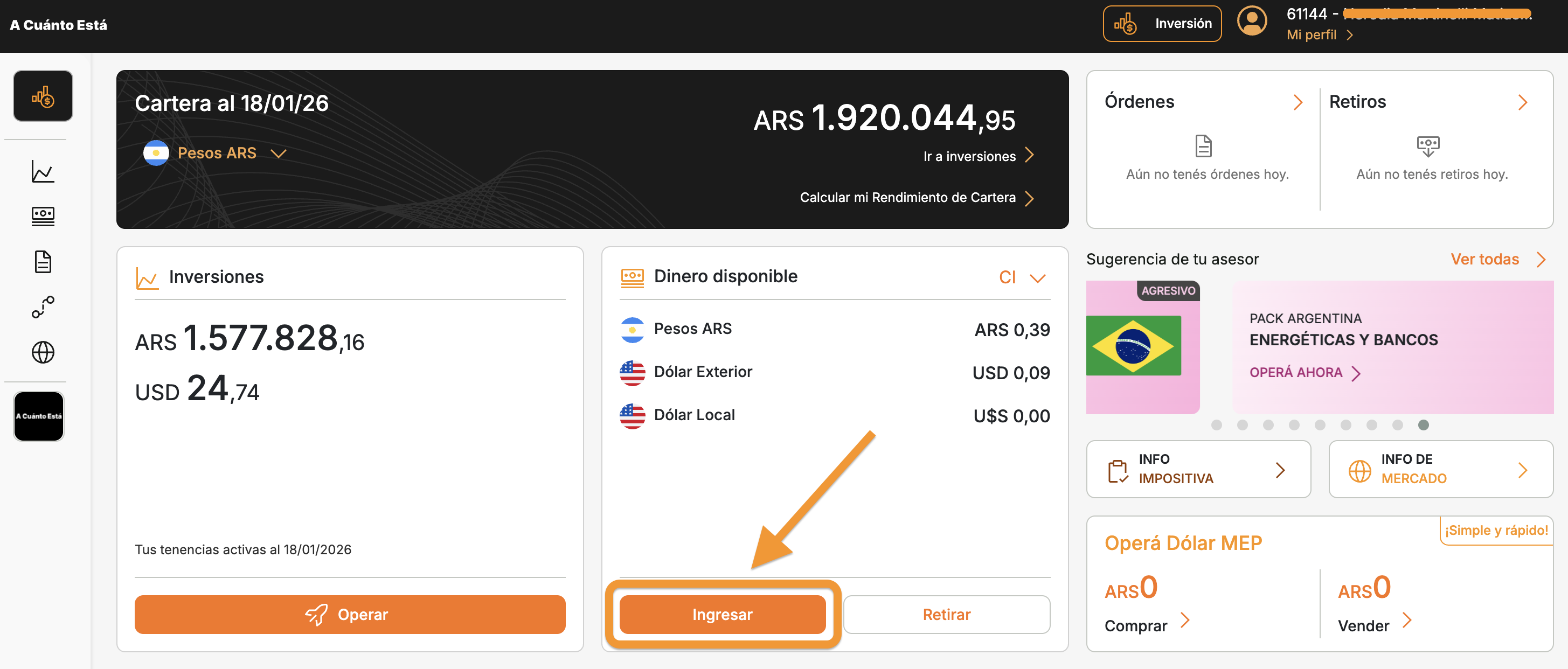 Dashboard de A Cuanto Esta mostrando el boton Ingresar destacado